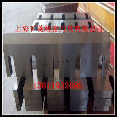 厂家供应粉碎机刀片 塑胶粉碎机刀片低价格