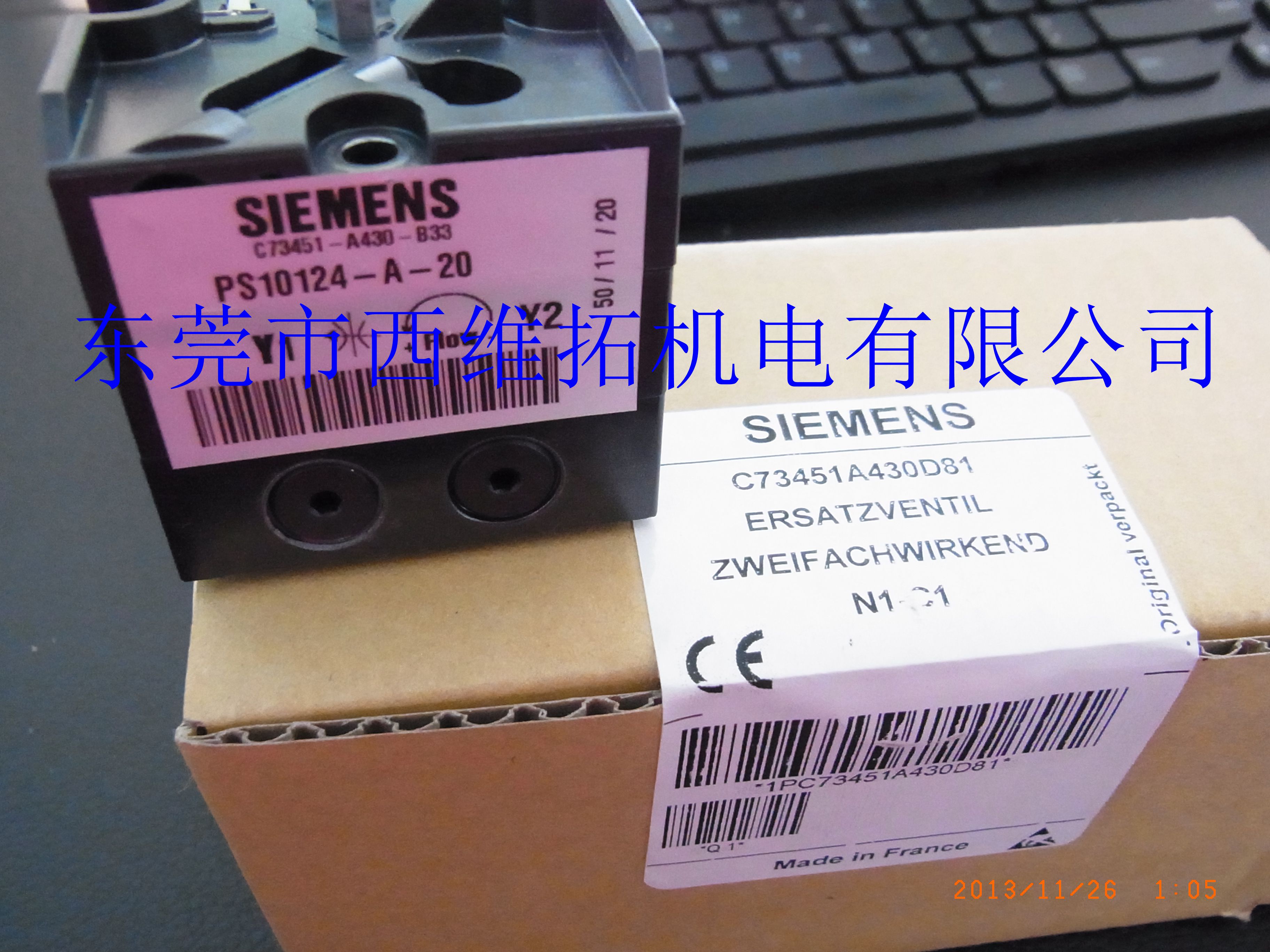 6DR5120-0NG00-0AA0天津