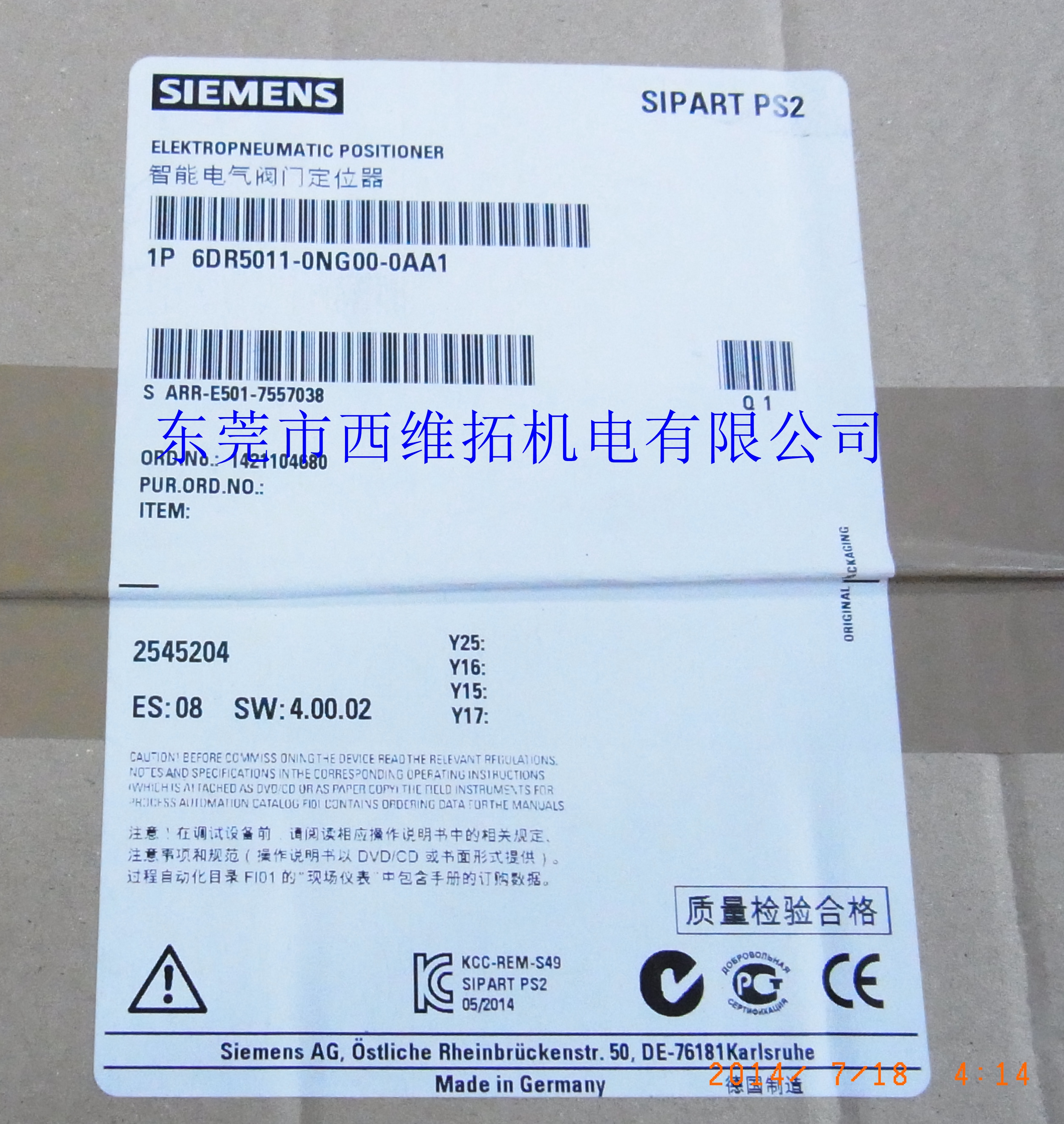 6DR5010-0EG00规格以及高清图