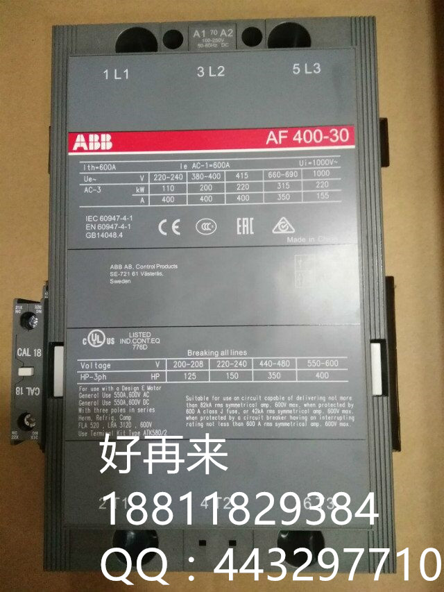 EK1000-40-21现货供应