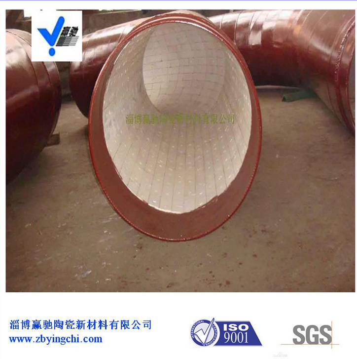 钢厂防磨用氧化铝耐磨陶瓷管道弯头