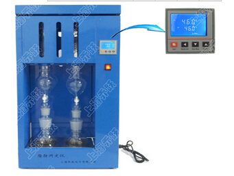 云南二联智能型脂肪测定仪