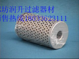 汽机供油装置高压粗滤芯