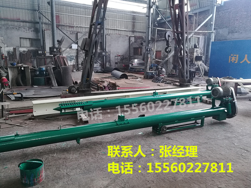 铁管可移动式吸粮机 螺旋有轴绞龙上料机