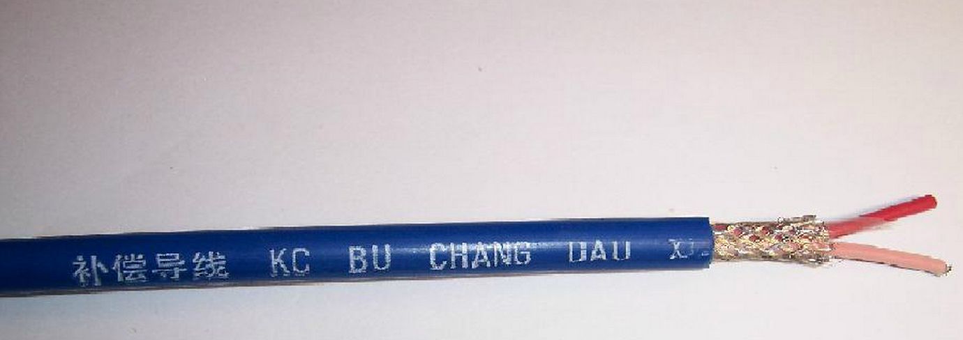 TX-HA-FFR多股补偿导线建阳市