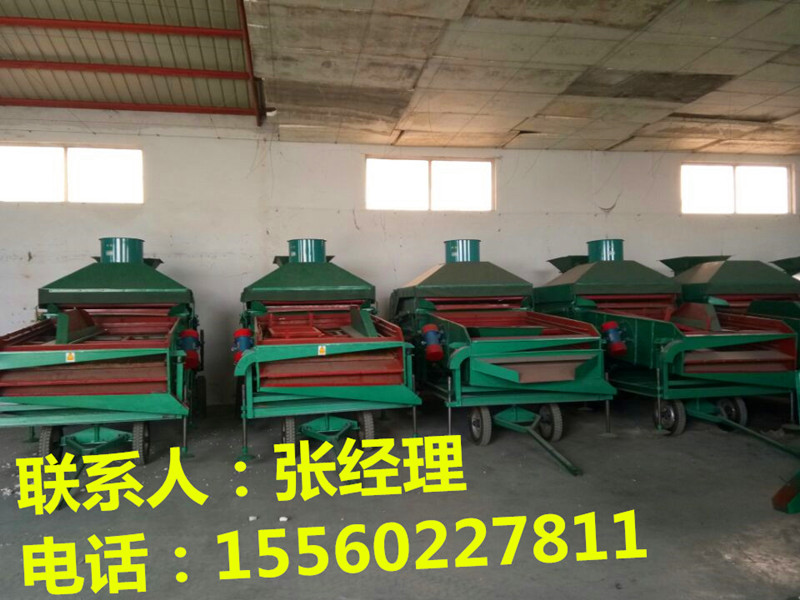 决明子清选筛分抛粮一体机小麦碎麦粒筛选机