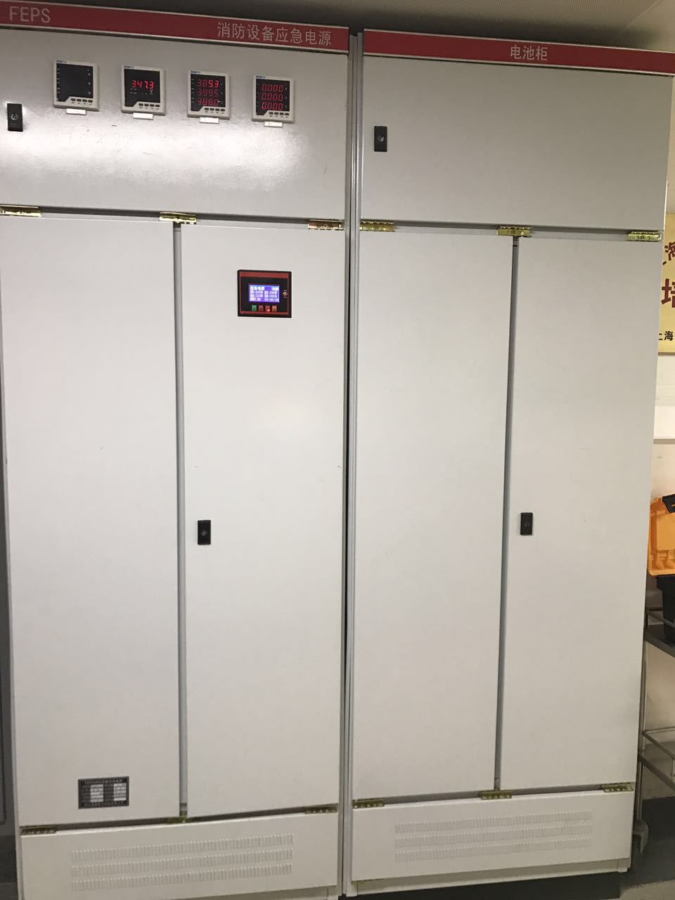 eps-1kw/2KWeps应急电源