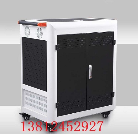 手机充电柜智能充电柜移动充电车平板