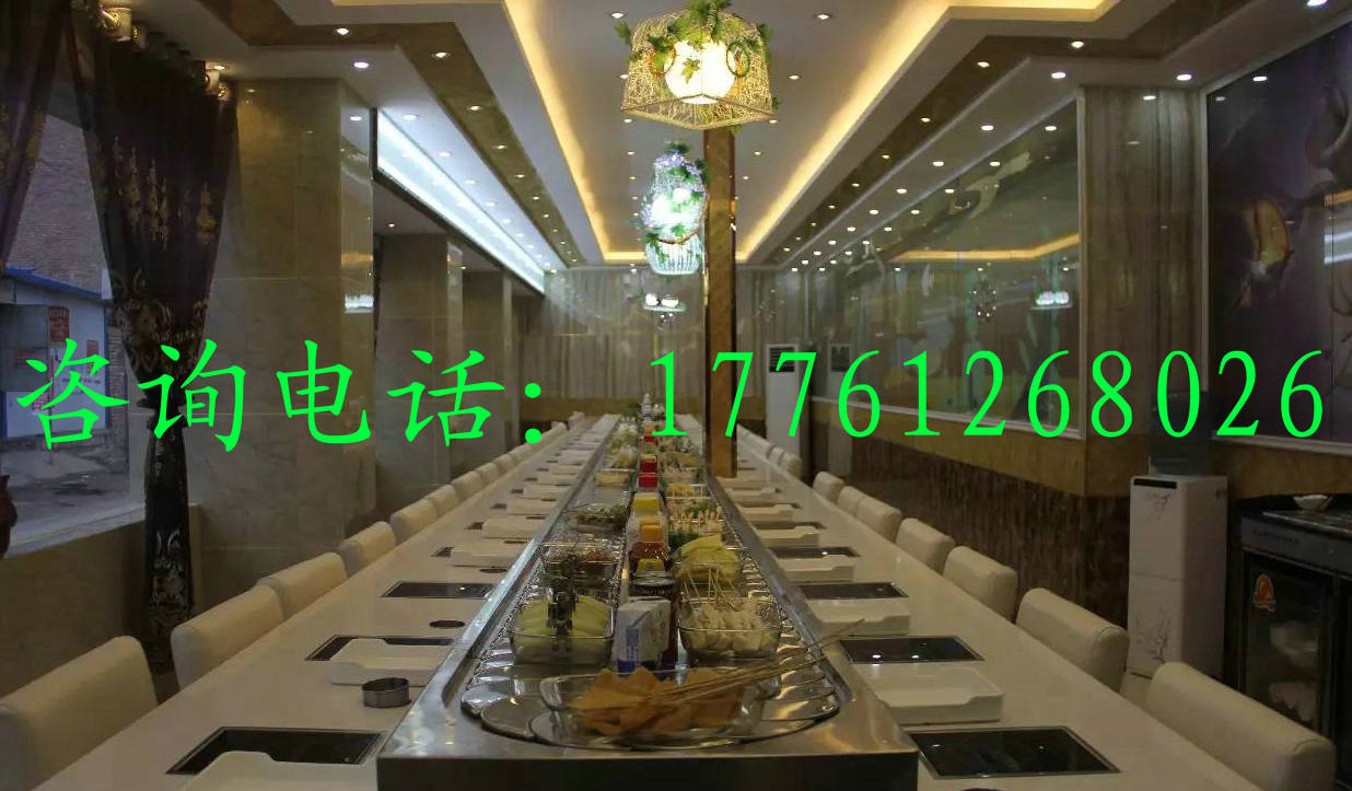 云南旋转串串火锅桌设备厂