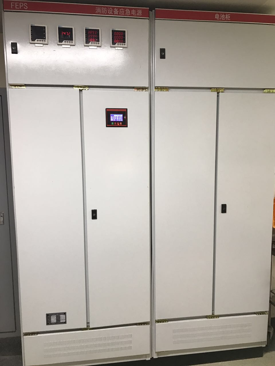 YJS-22KW/EPS应急电源