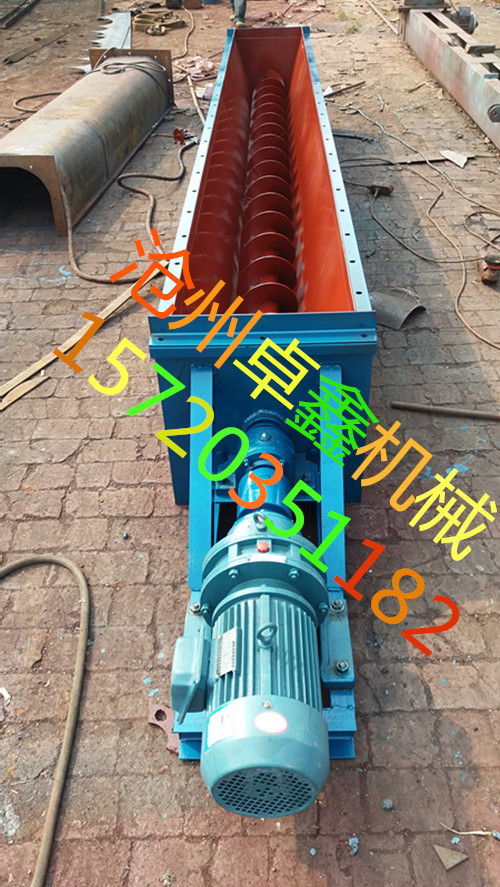 黑龙江U型螺旋输送机哪里质量好价格优惠