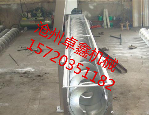 河北卓鑫无轴螺旋输送机工作原理解析