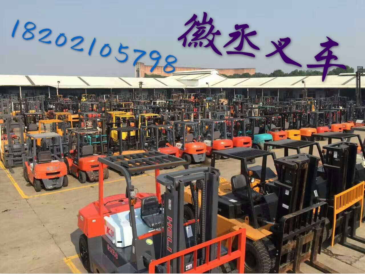 低价直销二手合力叉车 杭州叉车 丰田叉车