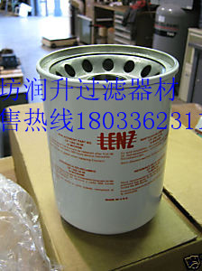 燃气发电汽轮机EH油系统滤芯