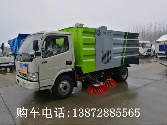 程力扫路车*好质量
