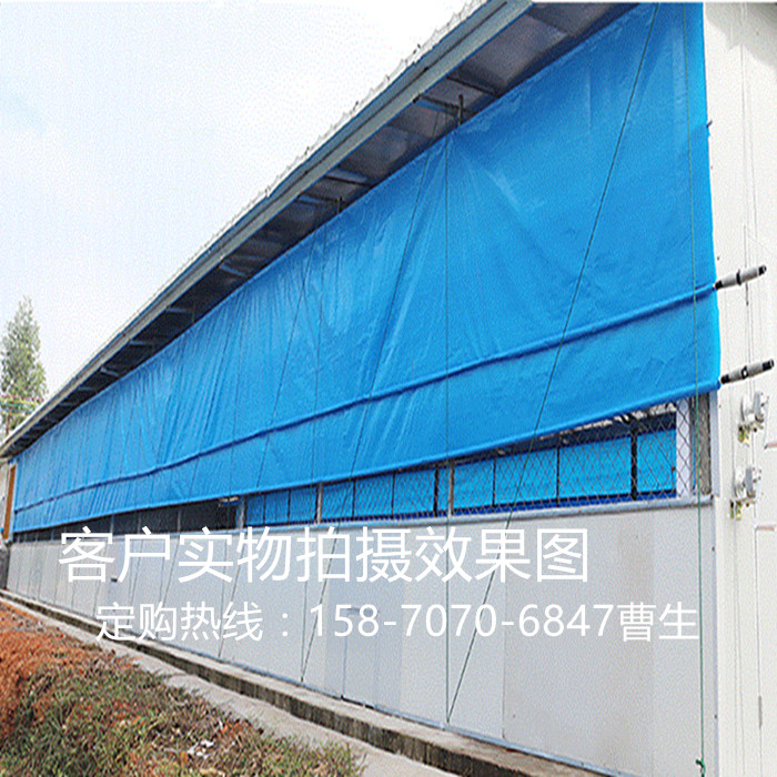 宜春市猪场卷帘布生产厂家供应透光猪场卷帘布 猪舍卷帘篷布