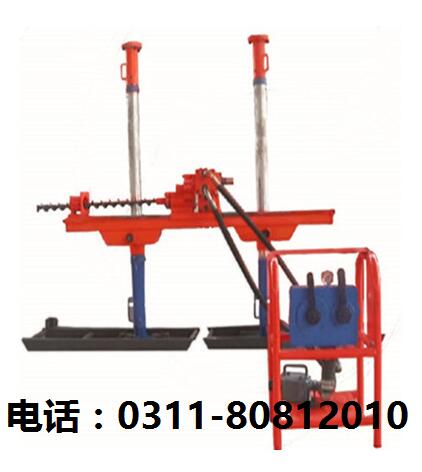 ZQJC-420/10.0气动架柱式钻机