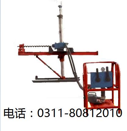 气动架柱式钻机ZQJC-560/10.0