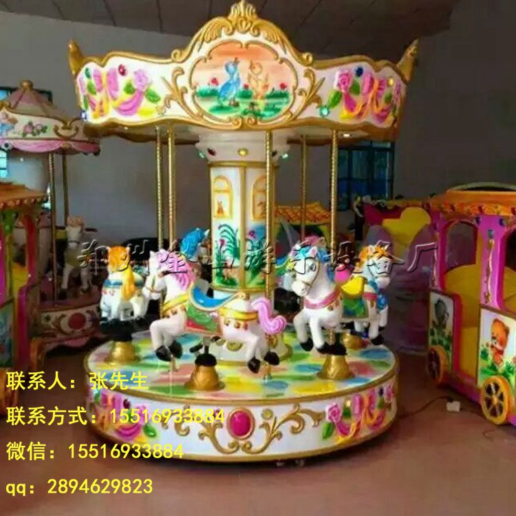 豪华转马金山游乐图片