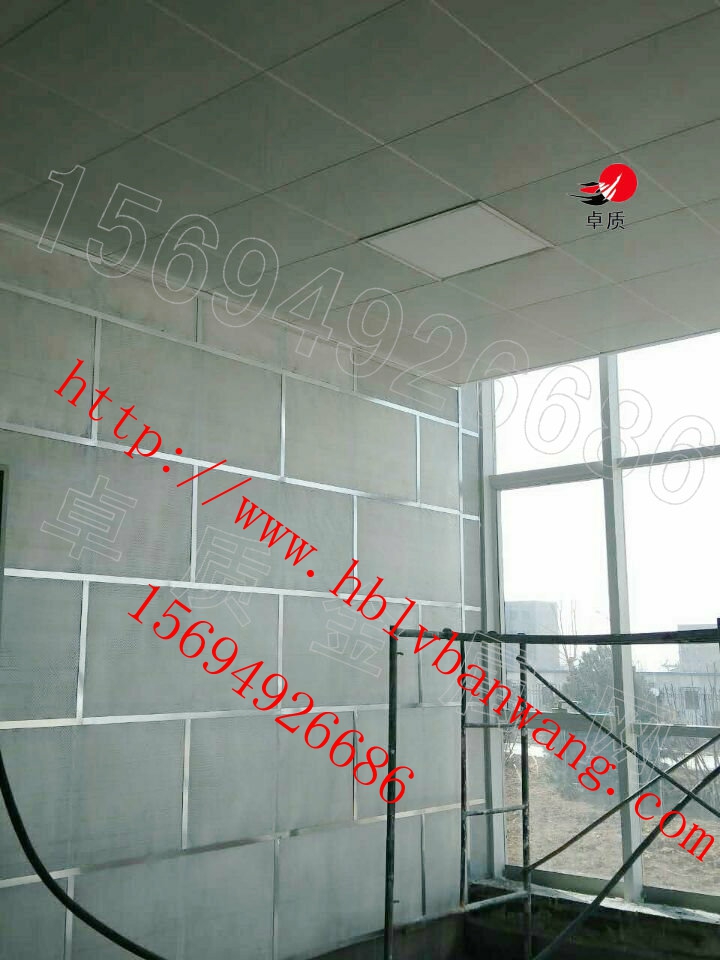 机房墙面吸音铝板网吊顶穿孔吸声隔音板环保