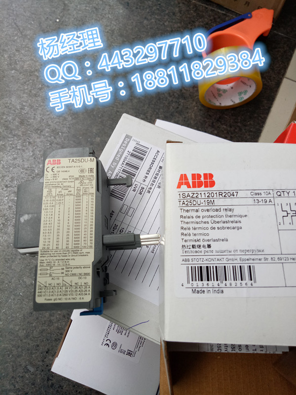 ABB软启动PSTHM-132/16