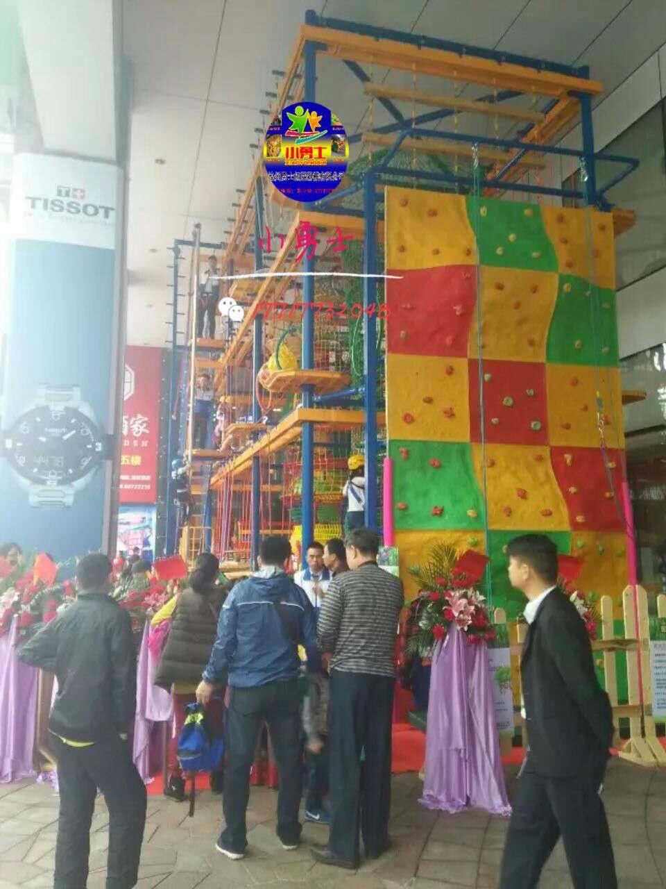 拓展器械厂家直销