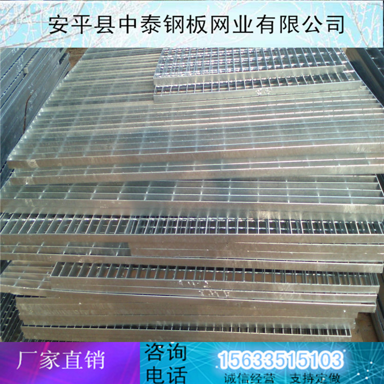 不锈钢水沟盖格栅金属板 河北厂家直销