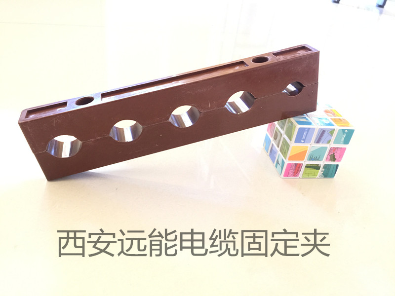 远能防涡流预分支电缆线夹|电缆固定支架
