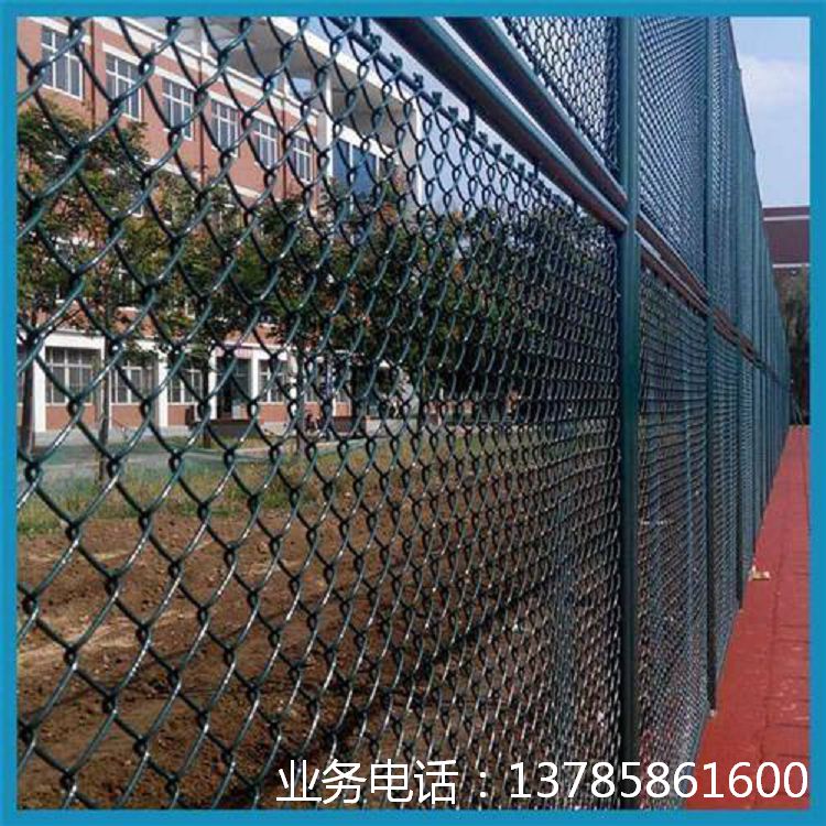篮球场围网厂家篮球场围网价格