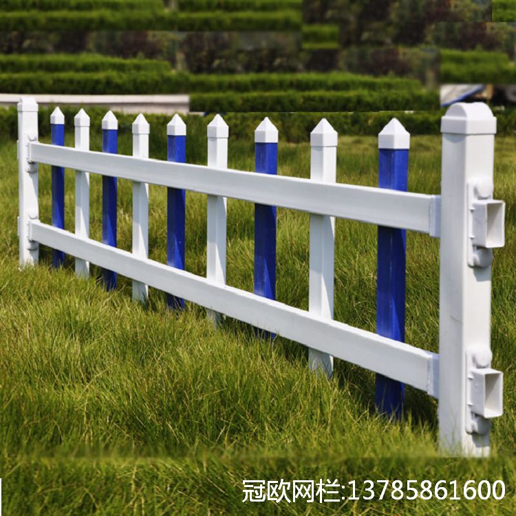 pvc草坪护栏厂家 草坪pvc护栏价格