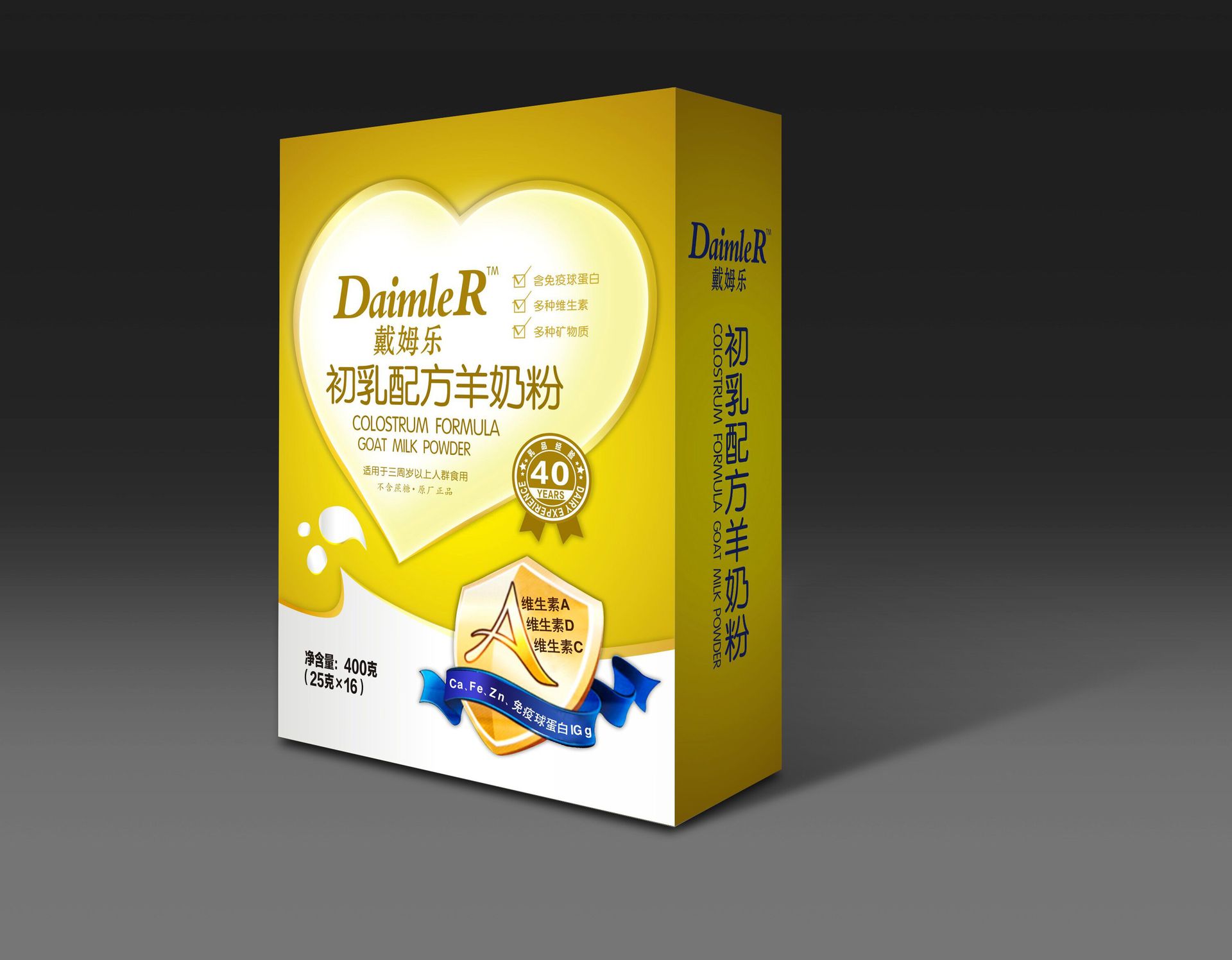 陕西凯达乳业中老年羊奶粉400g盒装
