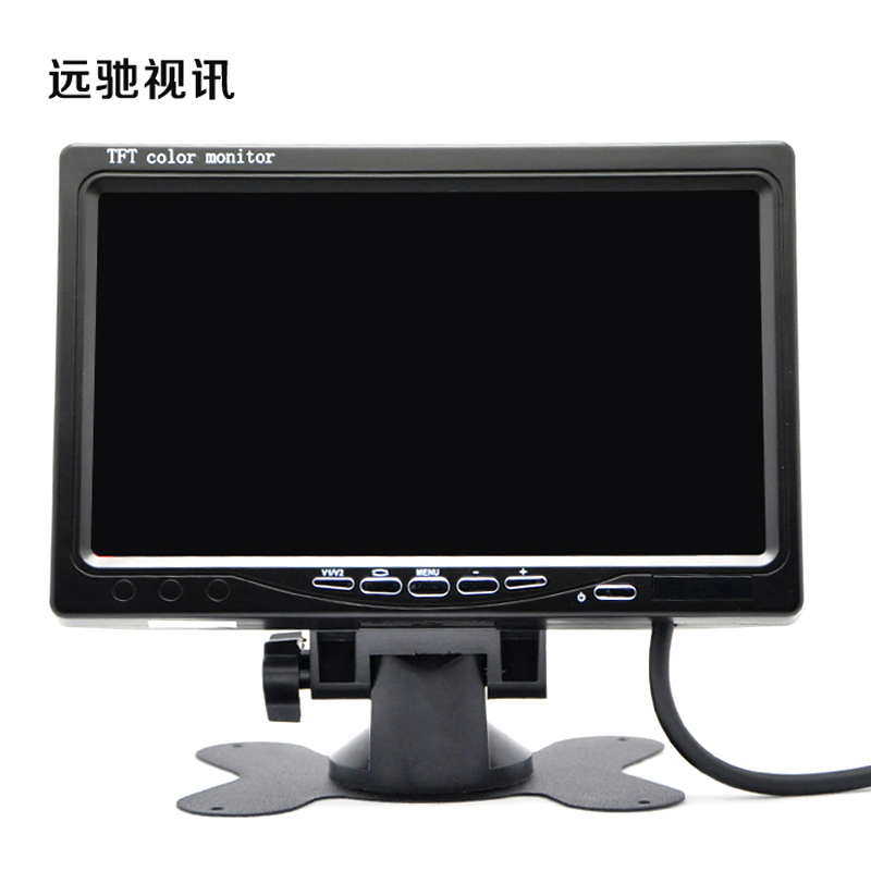 7寸两路汽车车载液晶显示器车载监视器倒车