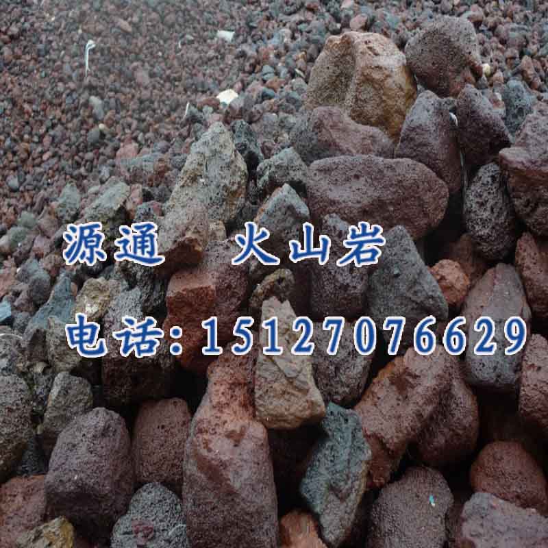 黑色火山岩批发，1-2cm黑色火山岩价格