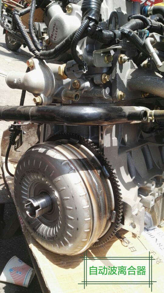 长安CX20 1.3自动档发动机总成