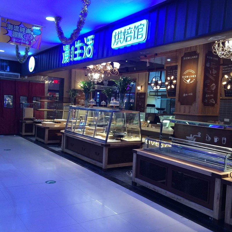 杭州展柜厂家供应实木做旧面包店面包展示柜