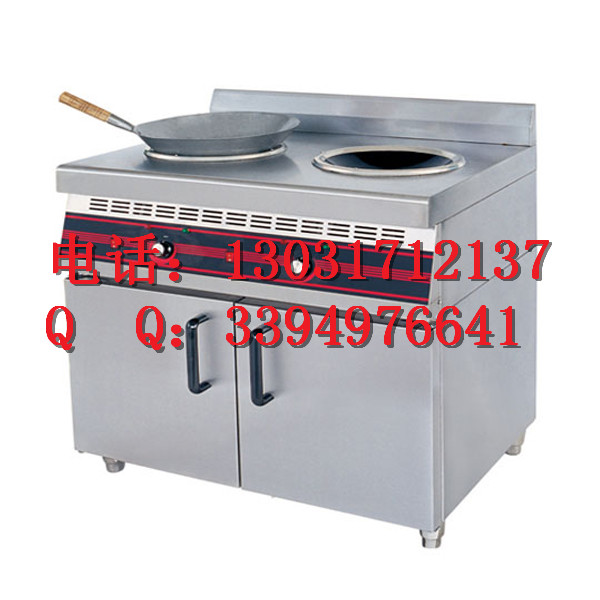 济南电磁炉|商用电磁炉|大功率电磁炉