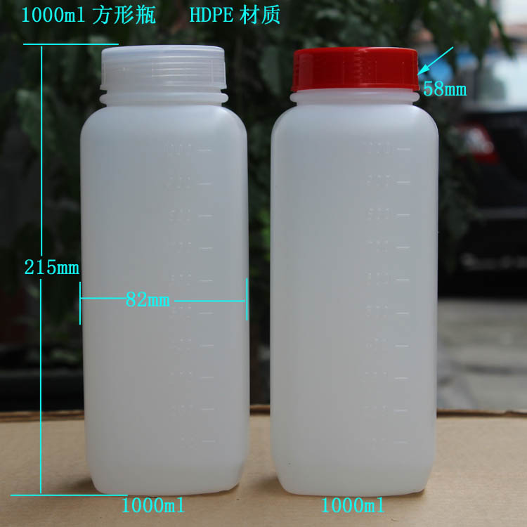 1000ml方形塑料瓶 化工瓶