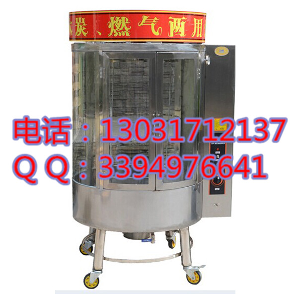 恒佳新款850型碳气两用烤鸭炉 厂家直