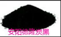 浇注尼龙棒板专用高黑高光泽炭黑