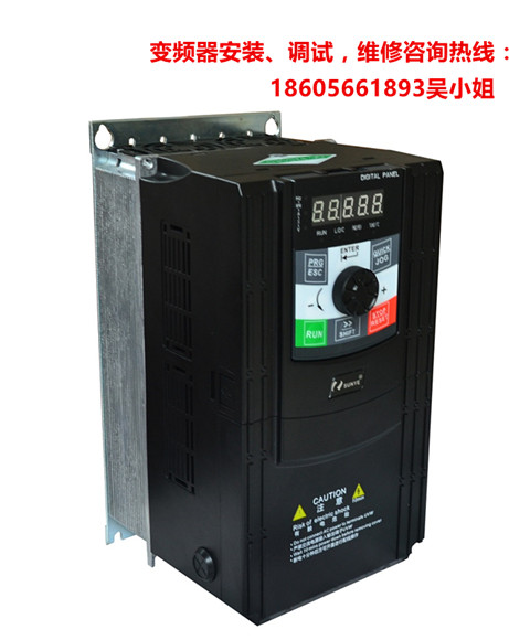 变频维修安徽变频器维修哪家公司好