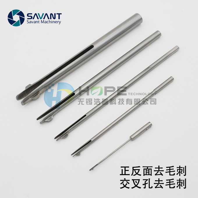 通孔孔口去毛刺倒角刀 内孔去毛刺倒角刀