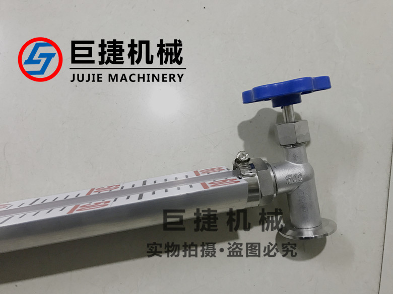 快装液位计（小体）生产加工各种液位计