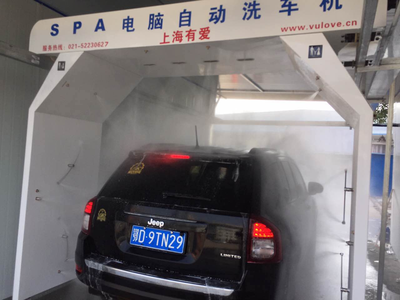龙门往复天轨式自动洗车机