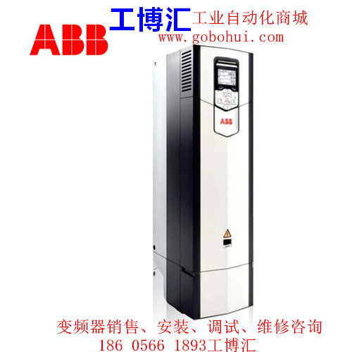 铜陵ABB变频器维修工博汇