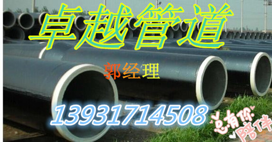 石油套管生产厂家