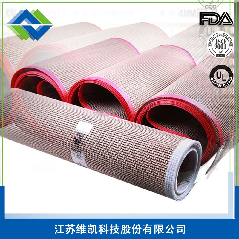 铁氟龙网带沾了油漆怎么清理