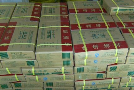 Z238铸铁焊条