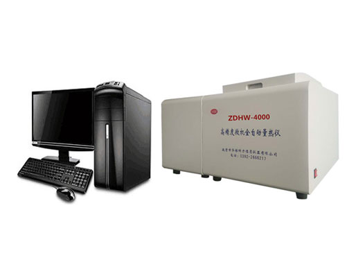 晋城量热仪ZDHW-4000华维煤炭化验设备生产厂家