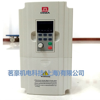德玛D5M-5.5T4-1A紧凑型变频器