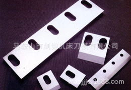 上海粉碎机刀片定制